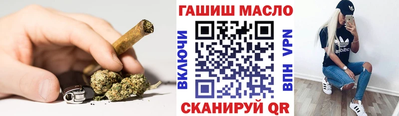 Дистиллят ТГК концентрат  Маркс 