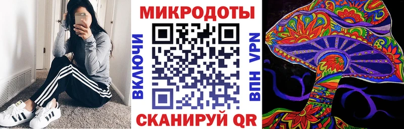 Псилоцибиновые грибы MAGIC MUSHROOMS  наркошоп  Маркс 