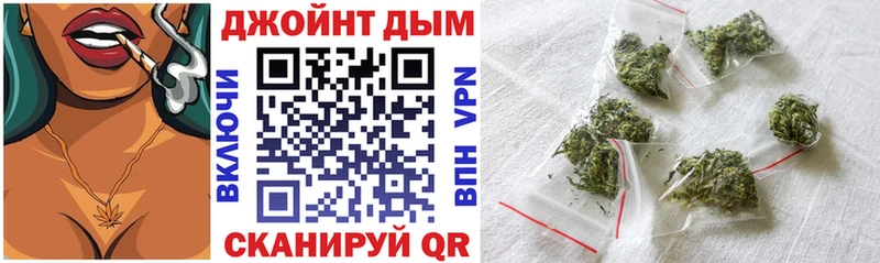 Канабис план Маркс